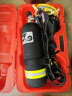 恒泰（HENGTAI）正压式空气呼吸器消防应急救援便携式自给微型消防站 6.8L碳纤维瓶呼吸器（3C款） 晒单实拍图