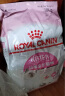 皇家（ROYAL CANIN）猫粮 英短成猫粮全价粮 英短成BS34 湿粮主食级 通用粮12月以上 【1岁以上】英短成猫 2kgX2 实拍图