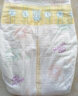 花王妙而舒Merries婴儿纸尿裤 NB90片（出生-5kg）新生儿小号婴儿尿不湿（日本进口）纸尿片 实拍图