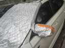 毕亚兹 汽车遮阳挡雪档 前挡风玻璃罩遮光帘防晒车衣车载车内隔热半罩 晒单实拍图