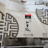 中盛画材 4k水粉纸4开水粉颜料纸加厚大白纸绘画画纸美术专用儿童颜色水彩静物素描涂鸦加厚22张/袋160g美术写生 实拍图