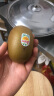 佳沛（zespri）新西兰阳光金奇异果 8个装 特大果单果重约124-146g 水果 猕猴桃 实拍图