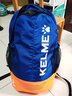 KELME/卡尔美 多功能运动双肩包男书包健身排球足球训练装备背包带鞋包 彩蓝/荧光橙 20-35升儿童（尺寸:32*17*45CM） 实拍图