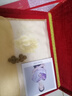 吴蚕里 苏绣丝巾女士四季通用款好看的手工刺绣牡丹花披肩外搭真丝围巾 国色牡丹-米金色 实拍图