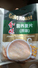 金味原味麦片600g（30g*20袋）营养早餐冲饮谷物 即食燕麦片 实拍图