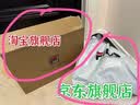 斐乐（FILA） 可颂面包鞋运动鞋女休闲鞋老爹鞋厚底鞋子 布朗熊/印度棕-SI 37.5 实拍图