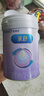 美赞臣亲舒幼儿奶粉乳蛋白部分适度水解 3段800g*6罐 实拍图