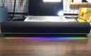 小米Redmi 电脑音箱 家用音响桌面台式机笔记本游戏音箱 蓝牙5.0 RGB炫酷灯效内置麦克风非IOT联动 Redmi电脑音箱 晒单实拍图