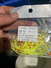 君拓 大力马PE主线连接头加强节鱼竿稍绳加固护线绳8编竿稍结竿稍绳太空豆钓鱼钓鱼配件大全 2#【适合主线0.8-2.0#】50根/包 实拍图