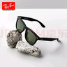 雷朋（RayBan）太阳镜男女款方形墨镜显脸小眼镜出行开车镜0RB4260D可定制 601/9A 黑色镜框绿色偏光镜片 尺寸57 实拍图