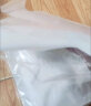 美厨（maxcook）真空食品袋 密封袋保鲜袋封口机包装袋 15*20cm 50片装MCPJ6098 晒单实拍图