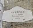 3M防尘口罩工业粉尘kn95防雾霾面具打磨煤矿工厂装修电焊3200面罩 3MHF-52+1片3701滤棉 实拍图