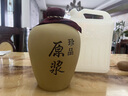 挽醉风 宜兴土陶瓷酒坛白酒空瓶珍品原浆空酒壶泡酒瓶自酿散酒密封空坛 5斤黄泥原浆 配酒布酒绳 实拍图