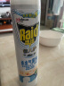 雷达（Raid）佳儿护杀虫剂喷雾600ml（柑橘香）蟑螂喷雾杀虫灭蟑螂 实拍图