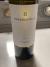 托尔山（TOR DEL COLLE）干型白葡萄酒意大利进口霞多丽索阿伟（Soave）波特酒庄DOC级干白 整箱6瓶750ml*6 实拍图