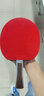 多尼克 Coppa酷巴X1 X2 X3金装 乒乓球拍胶皮反胶 乒乓球涩性内能套胶 铂金X2 12087 红色 MAX 实拍图
