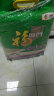福临门 水晶米 粳米 10kg/袋 实拍图