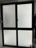 意尔嫚磨砂玻璃贴膜窗户防窥膜隐私静电玻璃贴纸90*200cm不透明会议室 实拍图
