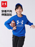 安德玛（Under Armour）男童加绒卫衣秋冬舒适套头长袖休闲上衣244103110 科技蓝 160cm  实拍图