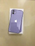 Apple 苹果 iPhone11 原装机 苹果11 国行全网通双卡双待4G手机 苹果11【紫色】 128G 外观95新 晒单实拍图