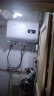 顾家（Gujia）电热水器80L储水式家用扁桶超薄双胆2000W速热一级能效出水断电热水器DSZF-80A-80 晒单实拍图