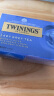 川宁（TWININGS）红茶 仕女伯爵红茶 波兰进口25袋*2g 袋装茶叶办公室下午茶茶叶 实拍图