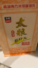 太粮 靓虾王 香软米 油粘米 大米 籼米2.5kg 实拍图