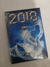2018 实拍图