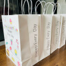极度空间 礼品袋10个装情人节礼物手提袋生日礼物袋母亲节伴手礼包装袋 实拍图