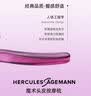 赫格丽【赵露思同款】魔术系列头皮按摩梳hercules梳子直发梳按摩梳 树莓紫大只（8204） 实拍图