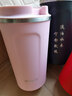 SIMELO施美乐咖啡杯女不锈钢316男保温杯大容量便携水杯免费刻字 粉色 510ml /升级316内胆 实拍图