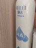颐莲（RELLET）玻尿酸补水喷雾护肤水保湿水爽肤水便携化妆水护肤品送女友礼物 保湿喷雾【共600ml】 实拍图