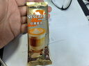 雀巢（Nestle）金牌馆藏咖啡 丝滑 冲调即溶饮品速溶咖啡粉 卡布奇诺+丝滑拿铁 实拍图