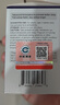 Vinsic灵芝安睡片退褪黑素失眠改善睡眠助眠gaba搭维生素b6原装进口 【买2送1=3瓶】+快速入睡 实拍图