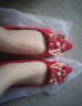 布力潘新娘穿的结婚鞋子女红色平底婚鞋中式秀禾鞋3cm孕妇穿的平跟单鞋 红色绒面(龙凤扣) 40 晒单实拍图