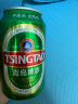 青岛啤酒（TsingTao）经典11度330ml*24听整箱装新老包装随机发 实拍图