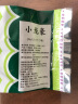（贈同仁堂苦荞茶7g*2袋）君豪茶叶 养生茶 茉莉花茶叶高香 老北京茶叶 小龙豪12号250g 实拍图