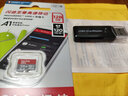 闪迪（SanDisk） TF卡无人机内存卡 micro SD卡 switch 手机储存卡class10 128G 140M/s+3.0读卡器 实拍图