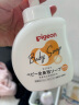 贝亲（Pigeon）餐具清洗剂 奶瓶奶嘴清洗液套装 植物性原料 600ml+700ml PL156 实拍图