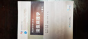 法医病理学（第5版） 本科法医学 人卫教材人民卫生出版社 实拍图