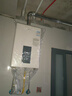 名气【小黑翼Pro】老板油烟机A5508变频25立方大吸力家用抽油烟机机顶侧双吸以旧换新超薄烟灶套装 烟灶热A5508+A6102B+R5A36-16 实拍图