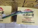 一途（YITU）雨刮器10款后吉利金刚2代/玛驰/幻速H3雨刷器静音耐磨天然橡胶 实拍图
