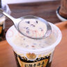 小西牛 高原牧场青海酸奶青稞谷物黑米酸奶冰淇淋酸乳生牛乳发酵组合款 青稞黑米谷物酸奶12杯 晒单实拍图