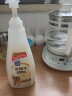 家安米精华洗洁精餐具净超值装厨房洗碗去油无残留温和护手 米精华752g*2瓶 实拍图