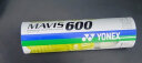 YONEX尤尼克斯尼龙羽毛球耐打比赛训练习YY塑料胶球M-600黄色 实拍图