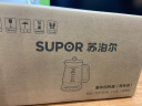 苏泊尔（SUPOR）1.5L养生壶热水壶 煮茶器煮茶壶 电水壶 恒温电热水壶 保温花茶壶烧水壶 带滤网 SW-15YJ11A 实拍图