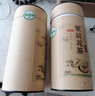 茶函茉莉花茶毛尖2025新茶散装500g广西茉莉花茶叶绿茶散装浓香型  茉莉毛尖 实拍图