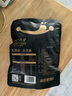 陈康康官方正品黑芝麻丸手工即食九蒸九晒芝麻丸子芝麻球 144g*5袋 蜂蜜口味黑芝麻丸 实拍图
