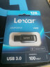 雷克沙（Lexar）128GB USB3.0 U盘 V400 读速100MB/s 环孔便携设计 小巧迷你 磨砂质感 内含安全加密软件 实拍图