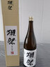獭祭日本进口清酒米酒低度洋酒獭祭纯米大吟酿山田锦獺濑赖祭清酒米酒 獭祭45/50 1.8L 实拍图